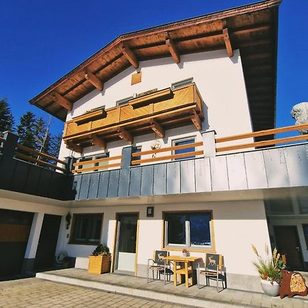 Ferienwohnung Glockenblume المو المظهر الخارجي الصورة